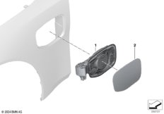 Багажная дверь