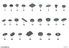 Пробки/заглушки