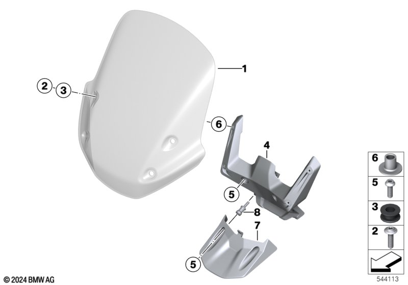 Ветрозащитный щиток высокий
