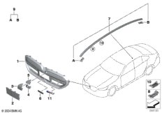 Наружные накладки / декоративные решетки