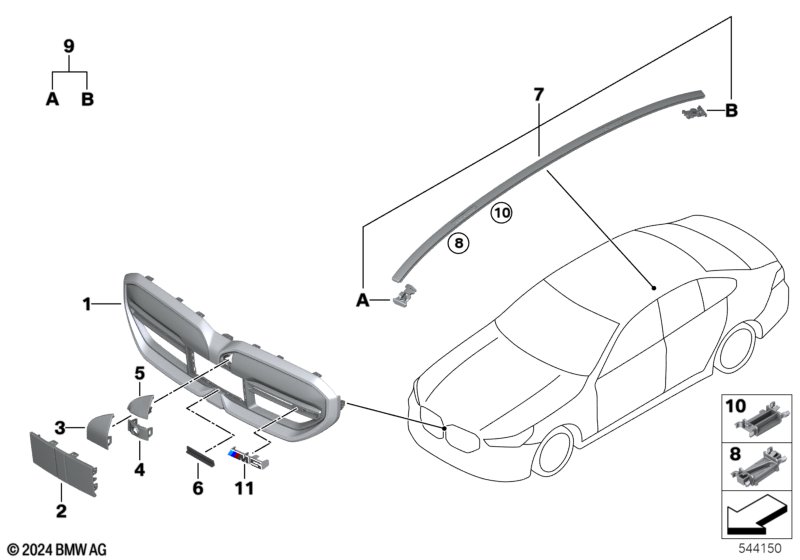Наружные накладки / декоративные решетки