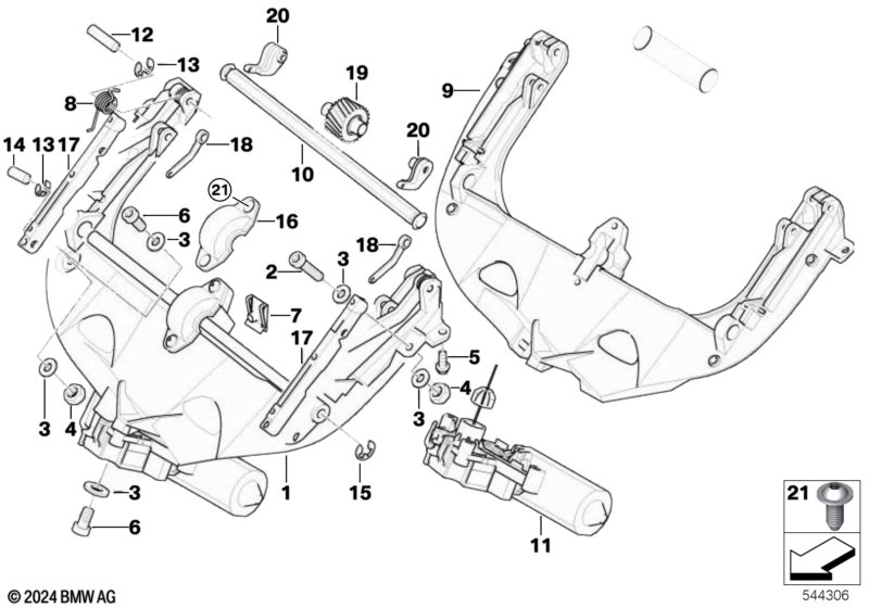 Регулир.ветрозащ.щитка с э/прив.