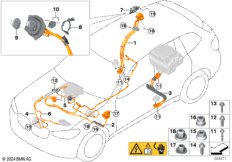 К-т высоков.пров., зарядное гнездо