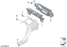Крыло/облицовка задней части