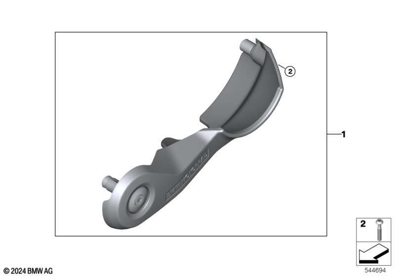 Дооснащение: кожух угловой передачи