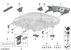 Детали фары