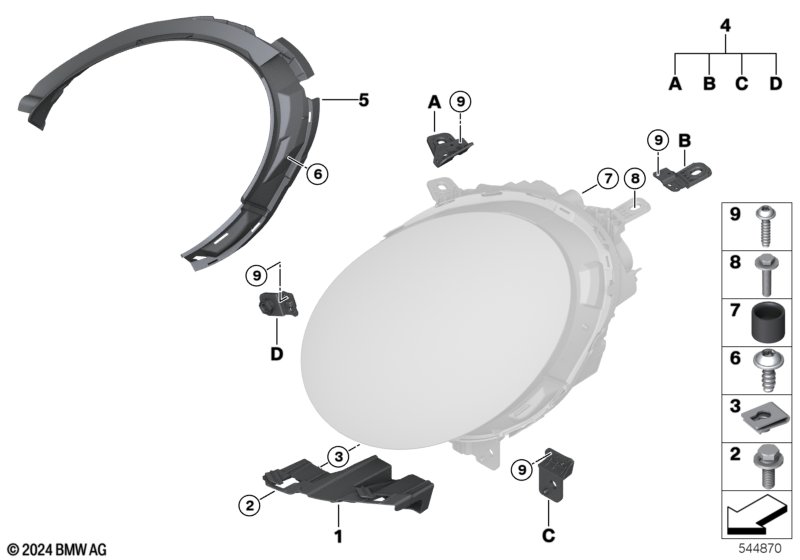 Детали фары