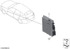 Головное устройство High 6