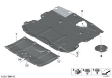 Экран моторного отсека