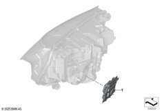 Детали электронного блока фары