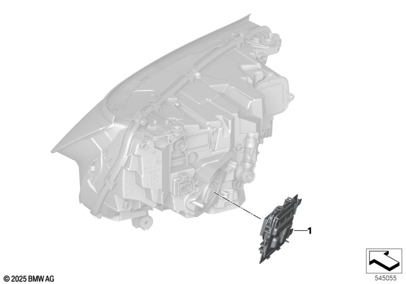 Детали электронного блока фары