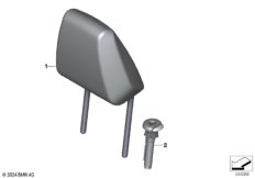 Подголовник переднего сиденья