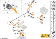 К-т высоков.пров., зарядное гнездо