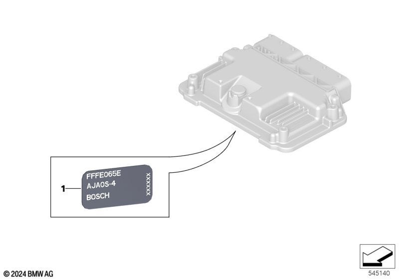 Шильдик ЭБУ двигателя