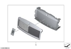 Дооснащение, подсветка решетки радиатора