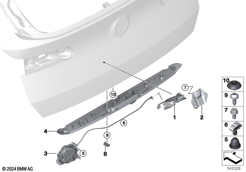 Система замков багажной двери