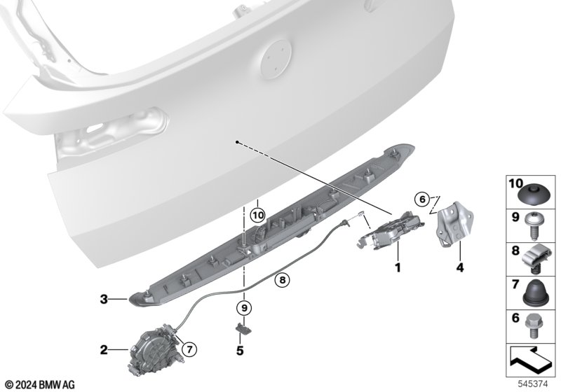 G60/G70/U12/G45 замок багажной двери