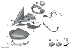 наружное зеркало заднего вида