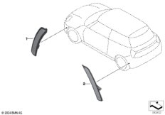 Отражатель