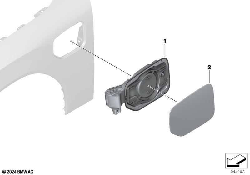 Багажная дверь