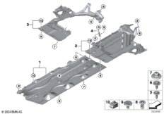 Облицовка днища кузова