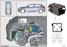 Реле электровентилятора двигателя K5