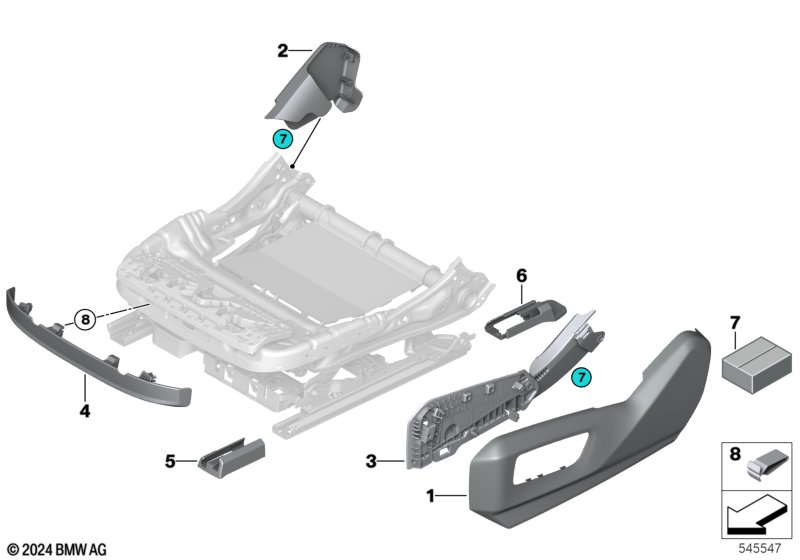 Сиденье Пд накладки сиденья