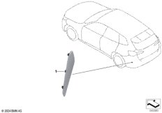 Отражатель