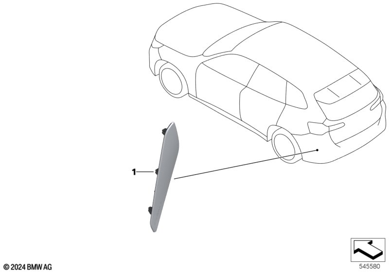 Отражатель