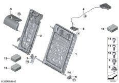 Каркас подушки заднего сиденья