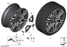 BMW л/с диск аэродинамическ. 1025M - 22"