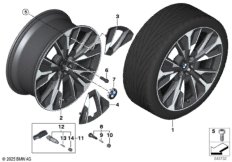 BMW л/с диск аэродинамическ. 1028I - 23"