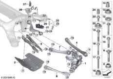 Балка заднего моста/подвеска колеса