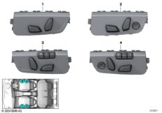 Переключ. регулировки положения сиденья
