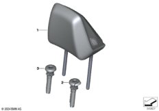 Подголовник переднего сиденья