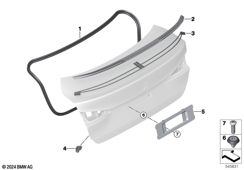 Багажная дверь, дополнительные элементы