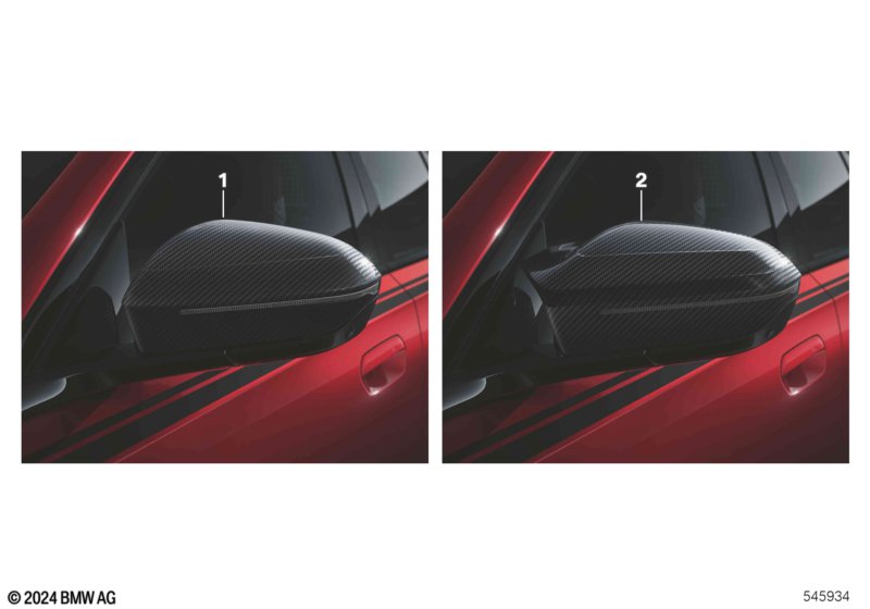 Обтекатель наружных зеркал, карбон