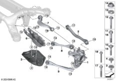 Балка заднего моста/подвеска колеса