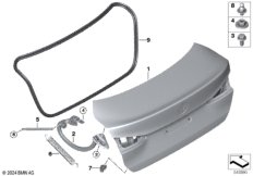 багажная дверь