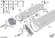 Головка блока цилиндров-доп.элементы