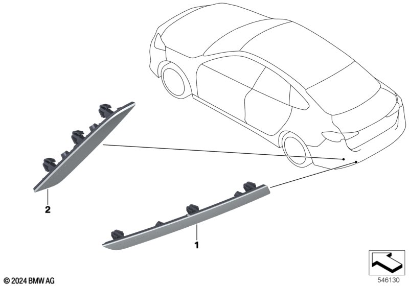 Отражатель