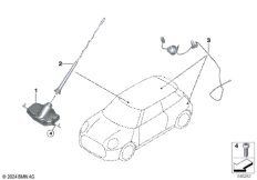 Детали антенны