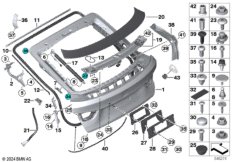 багажная дверь