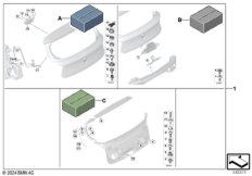 Монтажный комплект багажной двери
