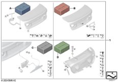 Монтажный комплект багажной двери