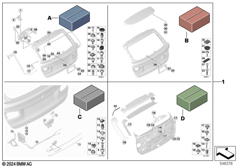Монтажный комплект багажной двери