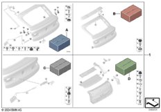 Монтажный комплект багажной двери
