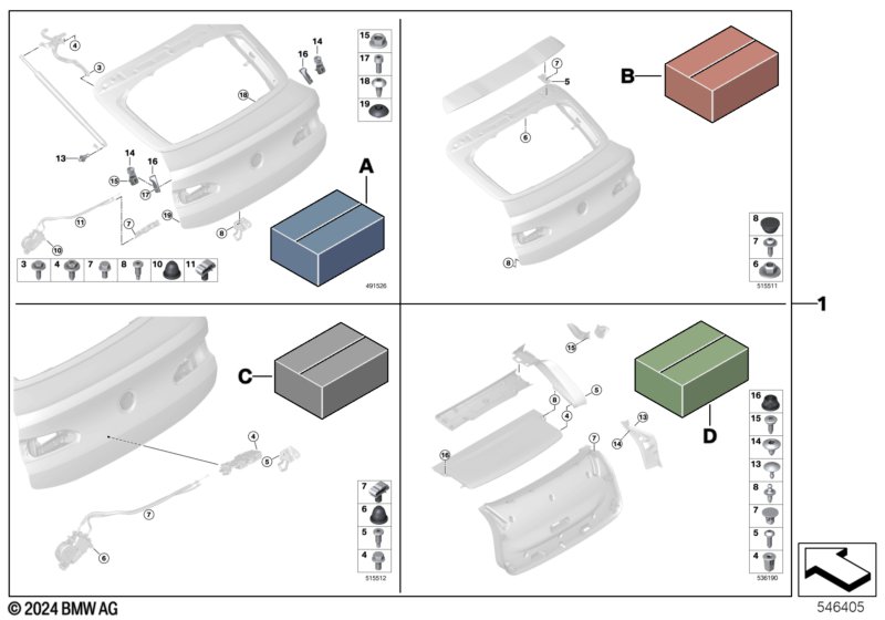 Монтажный комплект багажной двери