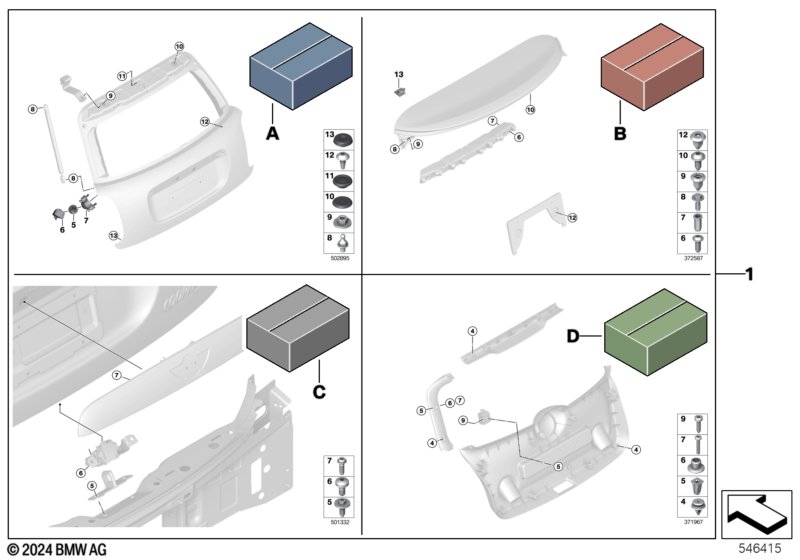 Монтажный комплект багажной двери