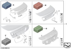 Монтажный комплект багажной двери